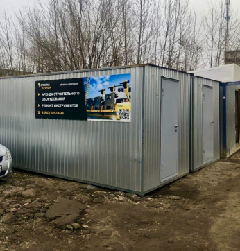 Строительная бытовка Прораб 6х2.4м в аренду в Мариуполе — «Стройка-Аренда»