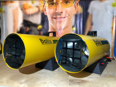 Газовая тепловая пушка Ballu BHG-40 в аренду в Мариуполе — «Стройка-Аренда»