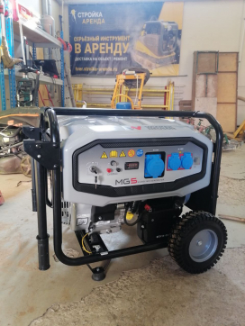 Бензиновая электростанция Wacker Neuson MG5 в аренду в Мариуполе — «Стройка-Аренда»