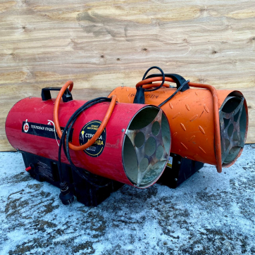 Газовая тепловая пушка PRORAB LPG 50 в аренду в Мариуполе — «Стройка-Аренда»