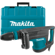 Отбойный молоток MAKITA HM1203C в аренду в Мариуполе — «Стройка-Аренда»