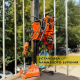 Установка алмазного бурения Cayken SCY-2550C в аренду в Мариуполе — «Стройка-Аренда»