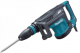Отбойный молоток MAKITA HM1203C в аренду в Мариуполе — «Стройка-Аренда»