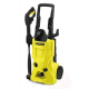 Минимойка Karcher K4 Compact в аренду в Мариуполе — «Стройка-Аренда»