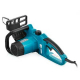 Электропила Makita UC3520A в аренду в Мариуполе — «Стройка-Аренда»